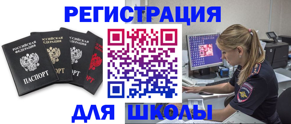 пропишу в квартире в Коряжме